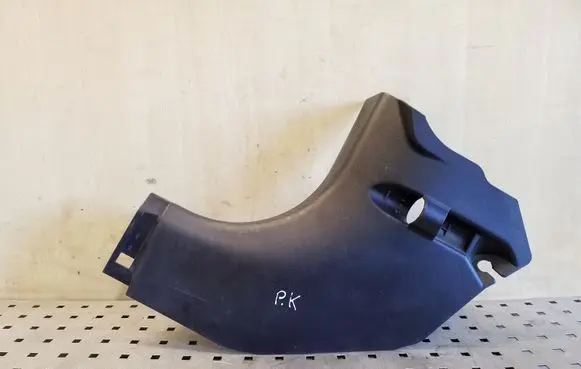 Mitsubishi Outlander Other sill/pillar trim element 7217A017
