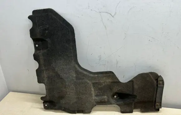 Audi A8 S8 D4 4H Side bottom protection 4H0825214C