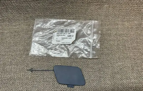 Audi A4 Allroad B9 Front tow hook cap/cover 8W0807241B 160612
