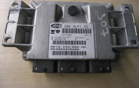 Citroen C4 I Engine control unit/module 9650623180