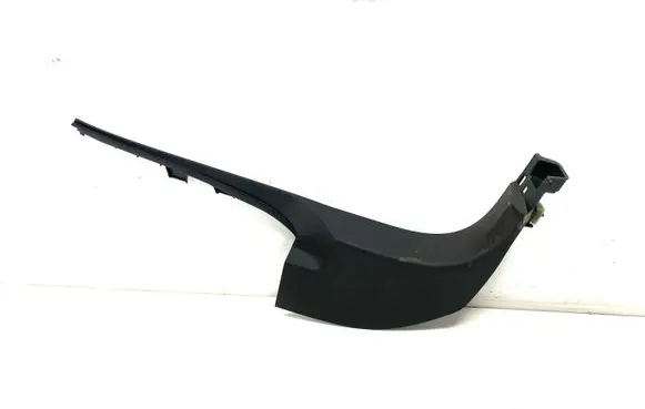 Opel Grandland X Other sill/pillar trim element YP00011577 MP7507