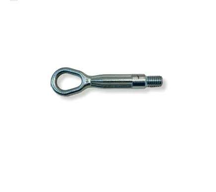 BMW 7 F01 F02 F03 F04 Towing hook eye 72157953893 7953893