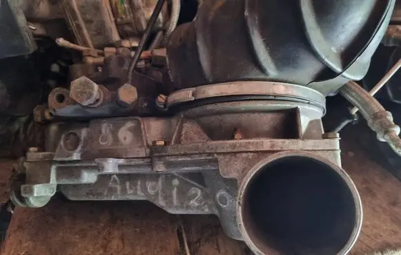 Audi 80 90 B2 Fuel injection (other) 0438120140