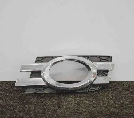 Mercedes-Benz GL X164 Front grill