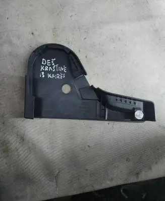 Ford S-MAX Rear seat side bottom trim 8354063