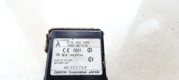 Mazda MPV Central locking motor ETS300220 G8D327AB