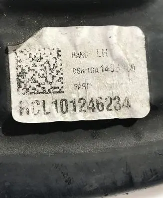 Chevrolet Camaro Rear brake disc plate dust cover RCL101246234