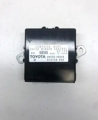 Lexus RX 330 - 350 - 400H Wing mirror control module 8943048040 615138000