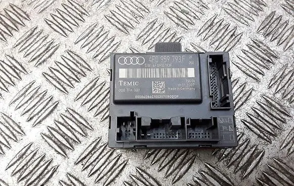 Door control unit/module