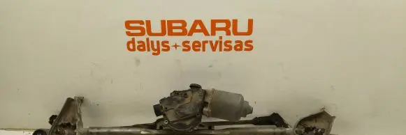 Subaru Forester SH Front wiper linkage and motor