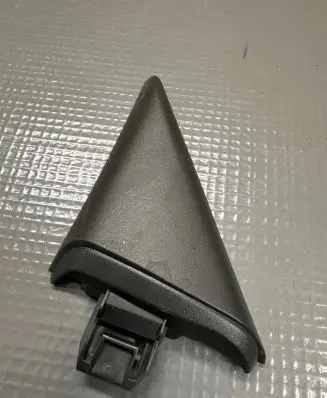 Peugeot 508 II Other front door trim element 98131589ZD