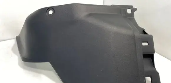 Toyota Yaris Seat trim 581650D060