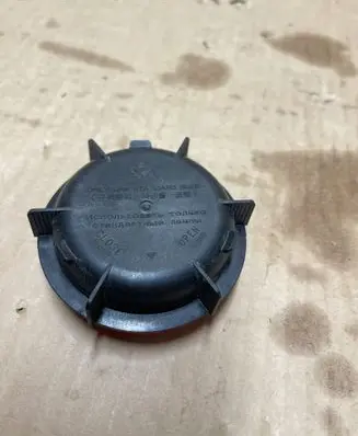 Opel Corsa F Headlight/headlamp dust cover 