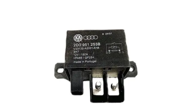 Fuse module