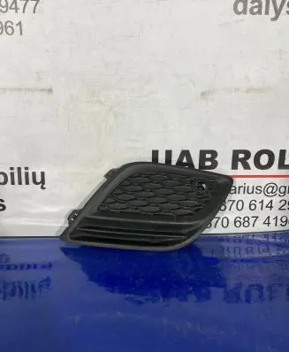 Front bumper lower grill