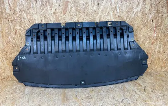 Mercedes-Benz EQE v295 Engine splash shield/under tray A2955201300