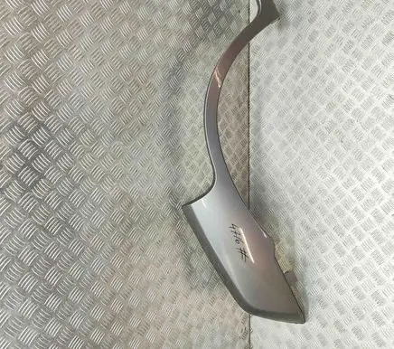 Hyundai Terracan Fender trim (molding) 87772H1500