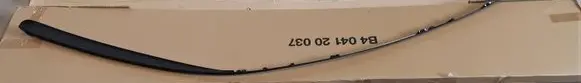 Roof trim bar molding cover