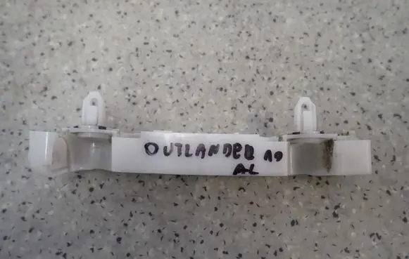Mitsubishi ASX Fender mounting bracket