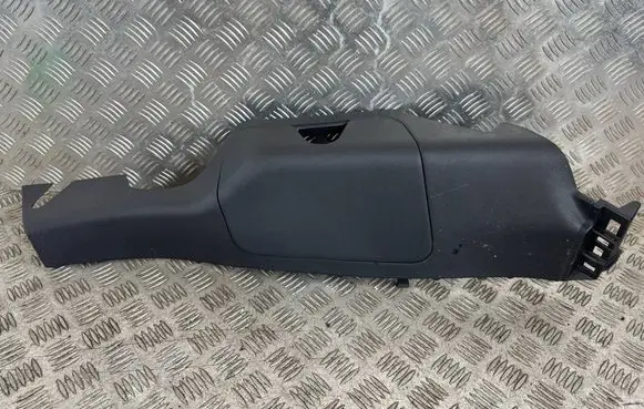 Nissan Qashqai J12 Trunk/boot side trim panel 849506UA0A
