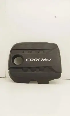Engine cover (trim)