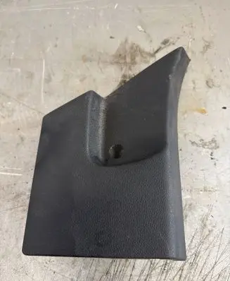 Front sill trim cover