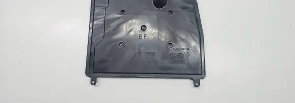 Land Rover Range Rover Sport L494 Other gearbox part ZL2014200775814 RNB265852F 504110401