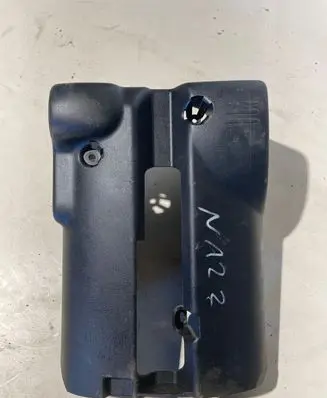 Land Rover Discovery 4 - LR4 Steering wheel column trim AH223K512A 42507X