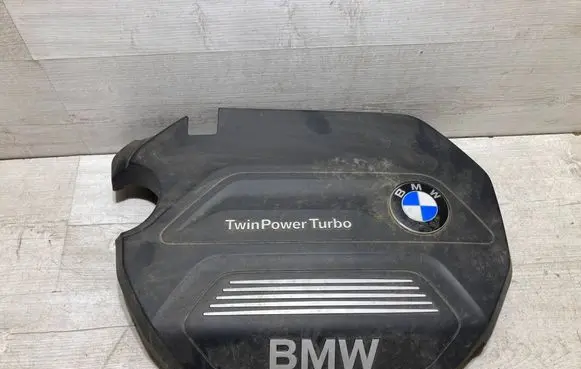 BMW X1 F48 F49 Engine cover (trim) 8514201