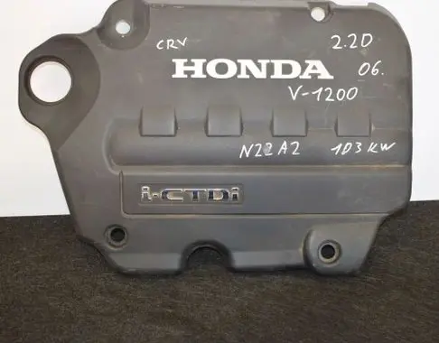 Honda CR-V Engine cover (trim) 