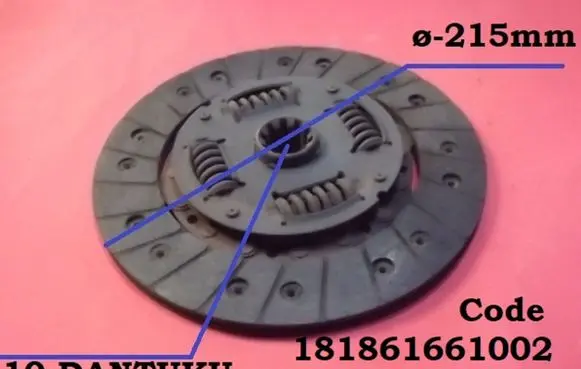 Clutch pressure plate