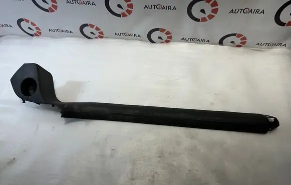 Front sill trim cover