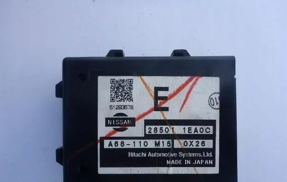 Nissan 370Z Steering rack control module 28501