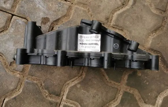 Volkswagen Phaeton Intake manifold 059129712BT 0096838