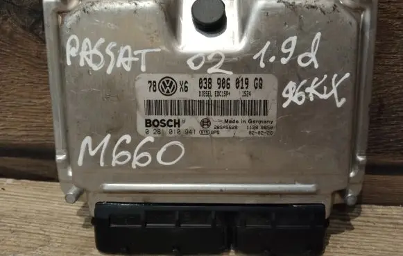 Volkswagen PASSAT B5.5 Engine control unit/module 038906019GQ 28SA5628