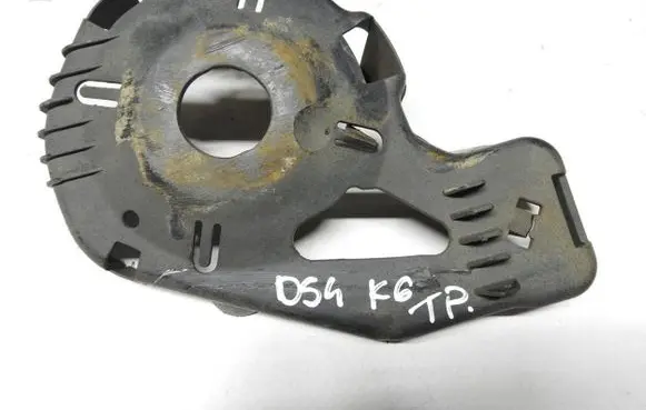 Other rear suspension part
