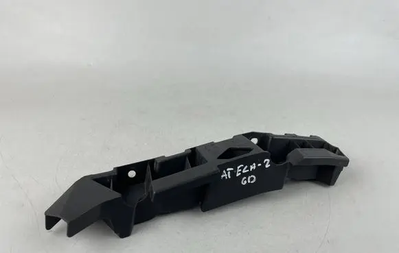 Seat Ateca Rear bumper mounting bracket 575807394
