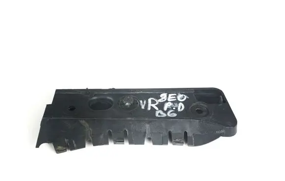 Audi A4 S4 B6 8E 8H Front bumper mounting bracket 8e0807284 8e0807284a