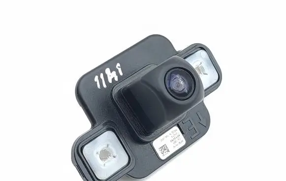 Toyota C-HR II Reversing camera 86790F4190 VCBT2B5 4013080