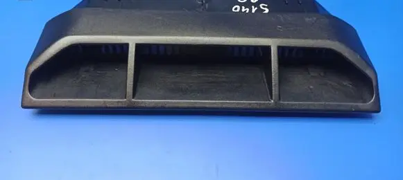 Rear air vent grill