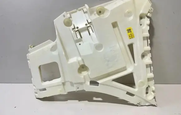 BMW X3 G01 Rear bumper mounting bracket 8081886