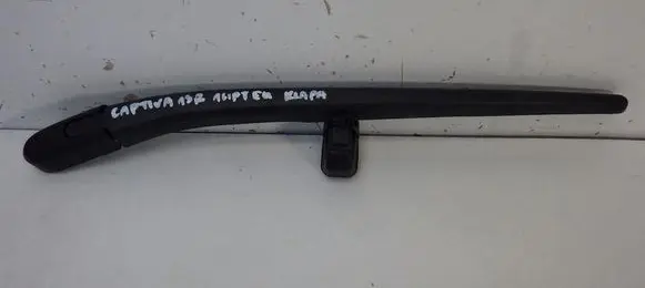 Chevrolet Volt I Rear wiper blade arm 