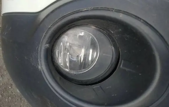 Nissan Qashqai Front fog light