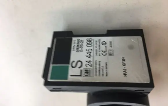 Opel Meriva A Immobiliser reader (aerial) 24445098