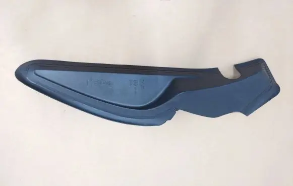 Peugeot 2008 II Trunk/boot trim cover 9828837580 982883758000 90083C200