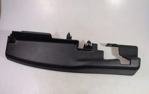 Peugeot 3008 II Seat trim 9809630980 16870801