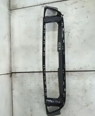 BMW 5 F10 F11 Front bumper lower grill 8049347