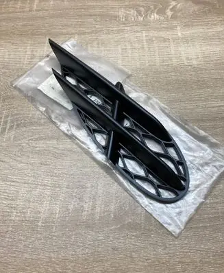 Mercedes-Benz S W220 Front bumper lower grill A2208851423