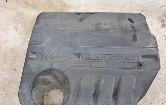 Ford Puma Engine cover (trim) L1BG6A949