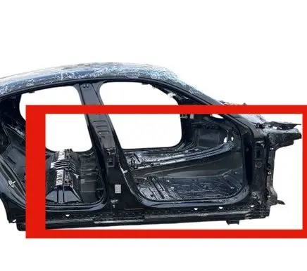 Audi E-tron GT Front sill (body part) 